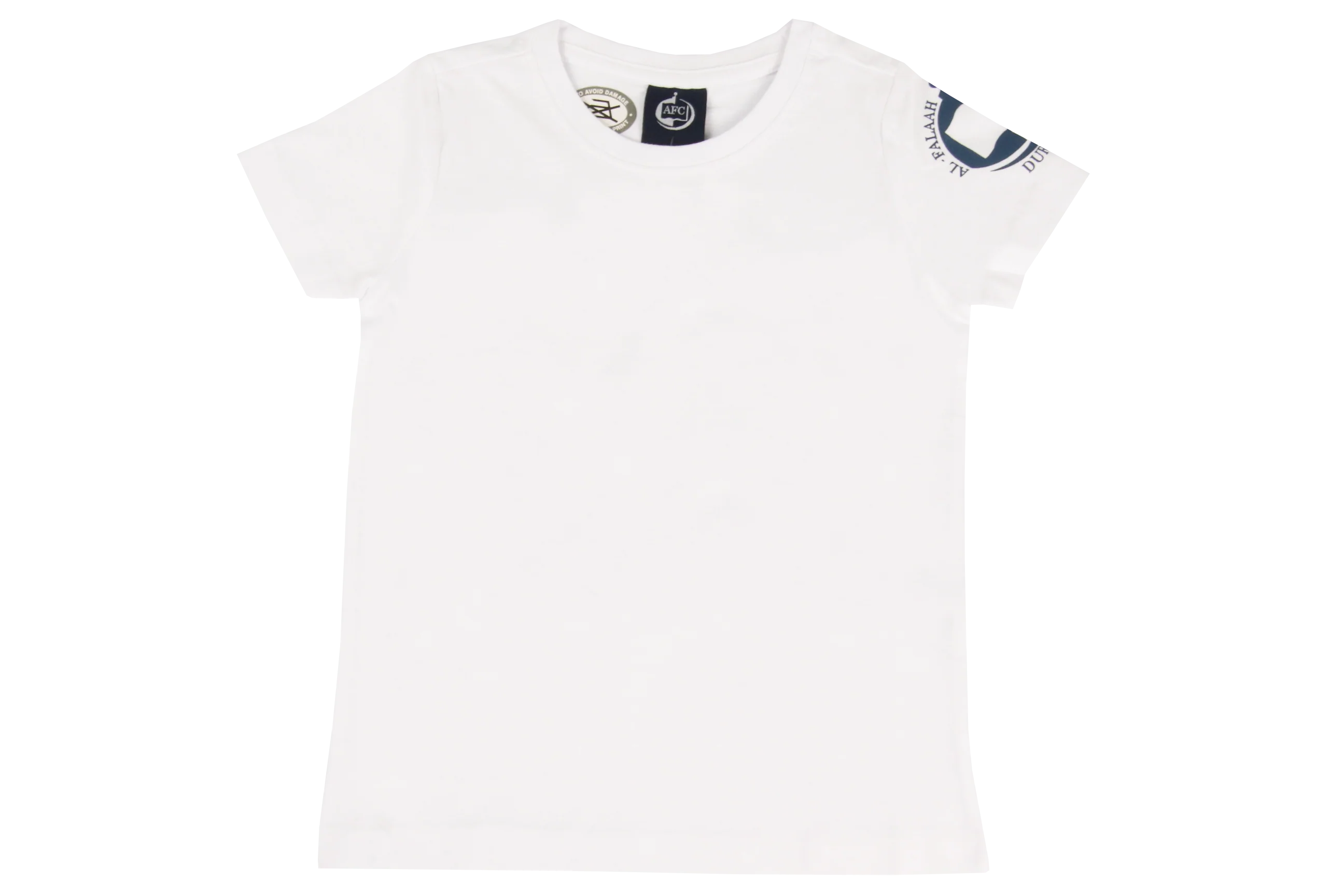 T-Shirt Printed - Al-Falaah White - Boys